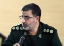 همایش امنیت و پایداری در اهواز