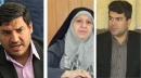 چه کسی مدیرکل میراث فرهنگی خوزستان می شود؟