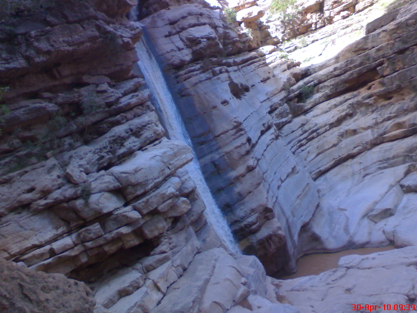 آبشار شوی دزفول , بزرگترین آبشار خاورمیانه