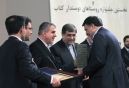 اهواز پایتخت کتاب ایران شد