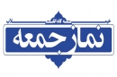 در خطبه های نماز جمعه خوزستان چه گذشت؟