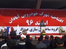 سیاست دولت رفع موانع پیش روی سرمایه گذار است
