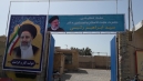ستاد انتخاباتی حجت الاسلام سید ابراهیم رئیسی در هندیجان افتتاح شد