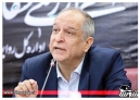 مگر می خواهید مذاکرات برجام انجام دهید !