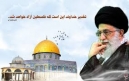 فراخوان شورای همگاهنگی اصلاح طلبان هندیجان جهت شرکت در راهپیمایی روز جهانی قدس