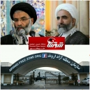 انتقادات ائمه جمعه ی خرمشهر و ابادان به عملکرد منطقه آزاد اروند