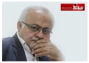 اهمیت توجه به فرهنگ عمومی