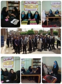 حضور کارکنان بهداشت و درمان واحد های تابعه دانشگاه علوم پزشکی اهواز در راهپیمایی روز جهانی قدس
