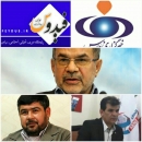 پل های هوایی یا وعده های هوایی ؟!