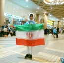 دینا بومعرف دانش اموز پایه چهارم ابتدایی خرمشهر مقام نایب قهرمان جهان درمسابقات جهانی محاسبات ذهنی ریاضی را بدست آورد.