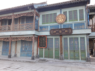 سبک های مختلف معماری در دوره های تاریخی چین 