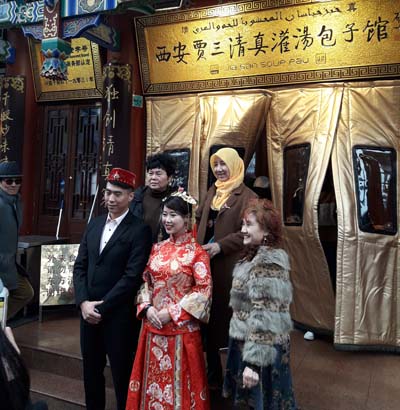 عروسی زوج مسلمان در شیان