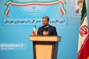 آیین تودیع و معارفه مدیرکل راه و شهرسازی خوزستان