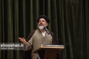 یکدیگر را به همراهی با دشمن متهم نکنیم