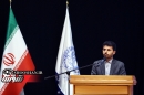 سال آبی آینده، سالی خشکتر