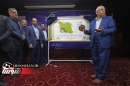 آیین رونمایی از تمبر نهال کاری بانک مهر اقتصاد