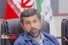 عکس - خبرگزاری ندای هفتکل: