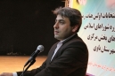 جزئیات پرونده تجاوز به چند نوجوان در شوشتر/ ۳نفر بازداشت شدند