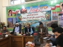 اخبار مثبت به خوب شدن حال جامعه کمک می کند