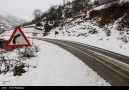 هشدار فرماندار به روستاییان مناطق کوهستانی باغملک