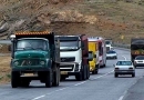 صدور اینترنتی حواله لاستیک ناوگان برون شهری