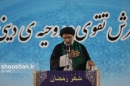 مردم با گرانی میسازند اما با بیعدالتی نمیسازند