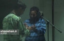 نوایی که در بند آزاد شد