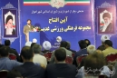 استاندار خوزستان: رویه شهردار و شورای شهر ایجاد عدالت و توازن در مناطق مختلف است