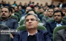 متقاضیان ودیعه مسکن، ثبتنام خود را تکمیل کنند
