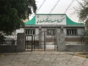 در ماجرای