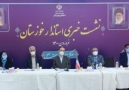 خوزستان ۶۵ درصد از درآمد کشور را تامین می کند / از ۸۵ شهر خوزستان فقط ۱۳ شهر دارای فاضلاب بالای ۸۵ درصد هستند