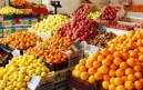 میوه تنظیم بازار در ایام ماه مبارک رمضان عرضه میشود
