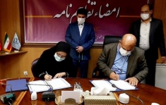 آزمایشگاه مرجع استاندارد در استان خوزستان ایجاد می شود