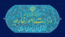 بیانیه وزارت امور خارجه درمورد پاسخ پهپادی و موشکی ایران به رژیم صهیونیستی