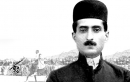 بمناسبت ۱۷ آذر سالروز شهادت شهید علی مردان خان