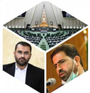 سید مجتبی محفوظی دومین فراکسیون استراتژیك را تأسیس کرد