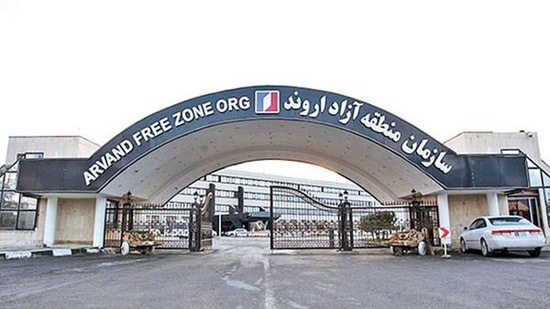 بازنگری راهبردی؛ زمینه‌های تحول منطقه آزاد اروند در نقشه تجارت جهانی