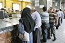 معطلانِ گرمای اهواز در ادارات آموزش و پرورش / گلایه از بی تدبیری در زمانبندی جلسات اداری معطلانِ گرمای اهواز در ادارات آموزش و پرورش / گلایه از بی تدبیری در زمانبندی جلسات اداری