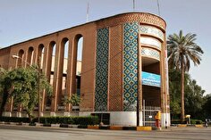 ساختمان سهگوش؛ یادگار فرهنگ و فراموشی زمان ساختمان سهگوش؛ یادگار فرهنگ و فراموشی زمان