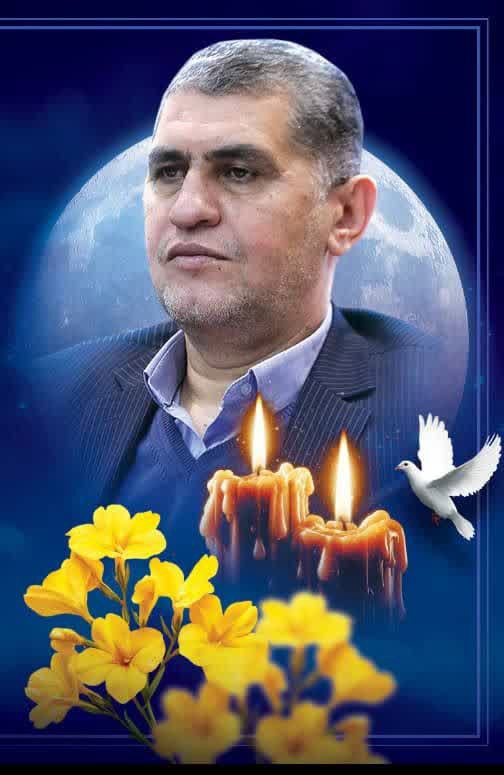 به یاد حاج مراد کمالی