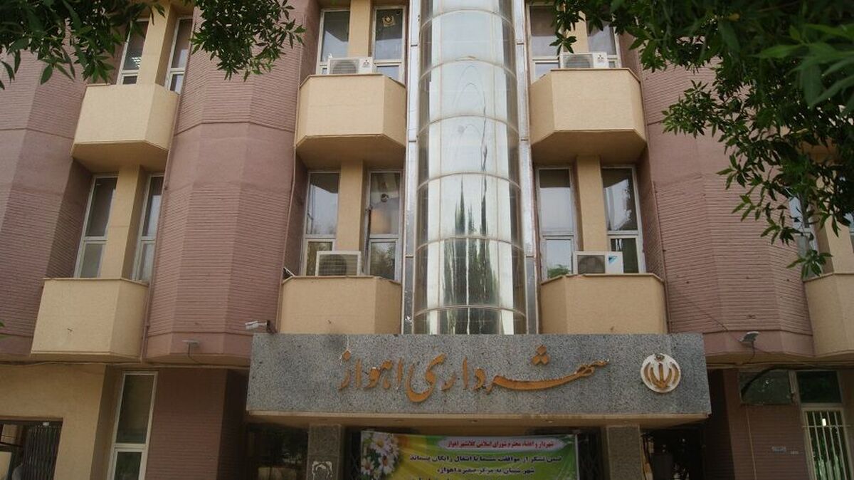  اگر بدنبال انضباط مالی و اداری هستید، روزنه ها را ببندید !