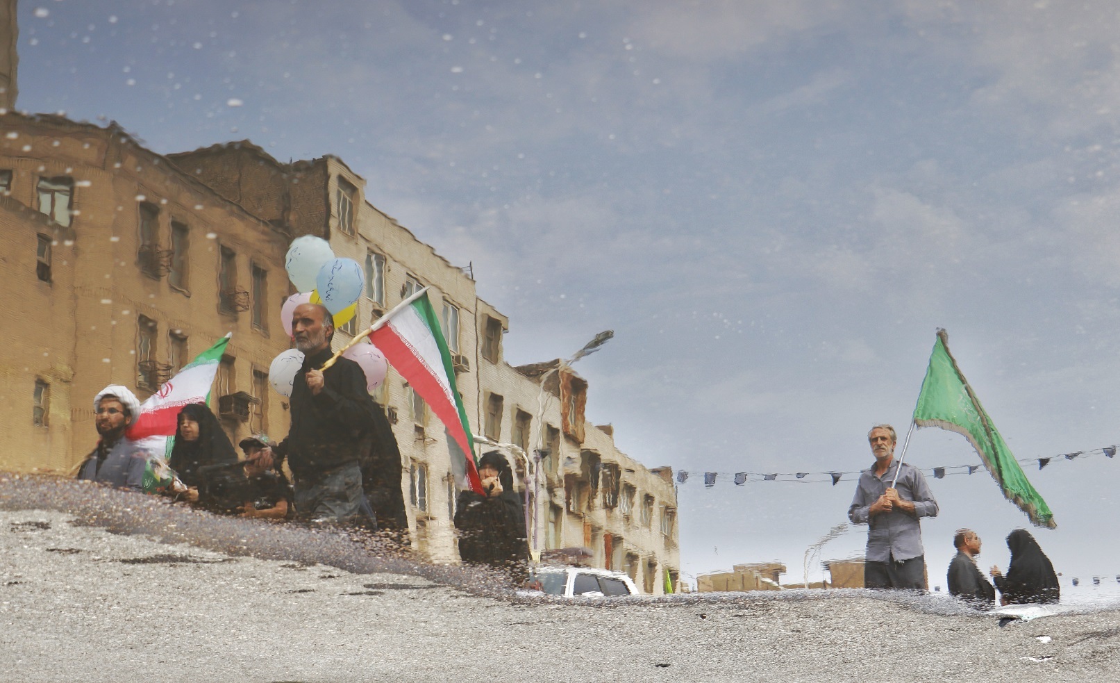 حضور در شهر