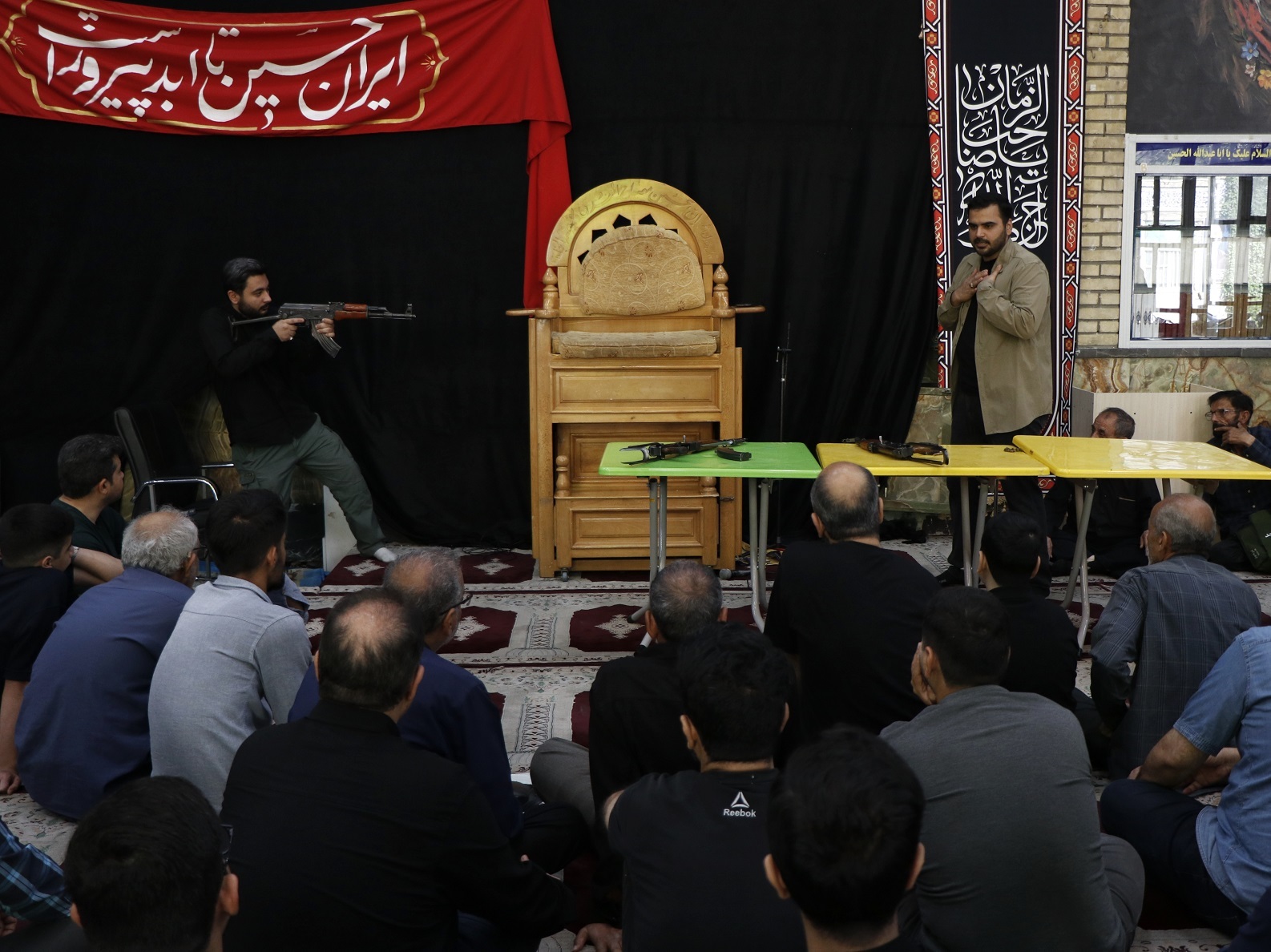 حضور در شهر