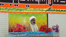 همه کشورهای مسلمان جهان سند ننگین 2030 را نپذیرند