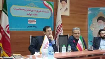 بی نیازی 20 صنعت حساس کشور از واردات