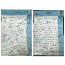 50 نماینده مجلس خواستار احداث سد دوستی ایران و عراق برروی آبراه اروندرود شدند