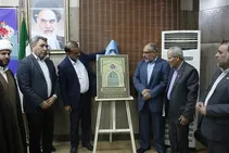 رونمایی از پوستر جشنواره بین‌المللی شعر رضوی به زبان عربی در اهواز