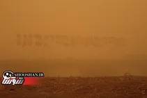 گرد و خاک نقاط مختلف استان خوزستان را فرا گرفته است.