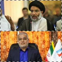 اولتیماتوم 1 _ 0 نتیجه