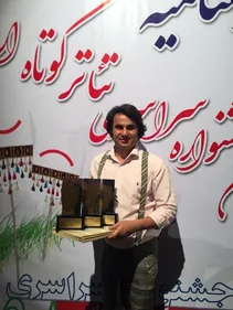 درخشش هنرمند آبادانی در جشنواره ارسباران